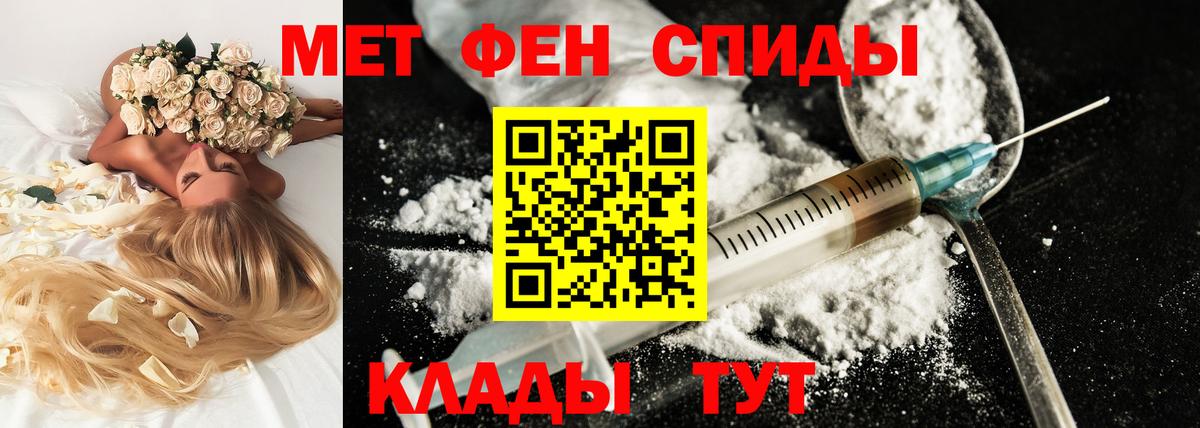 АМФ VHQ Аша