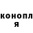Амфетамин Розовый Marie_o_geme
