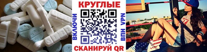 ЭКСТАЗИ Philipp Plein  Аша 