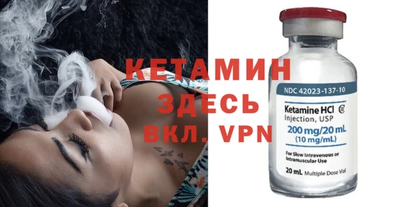 винт Белоозёрский