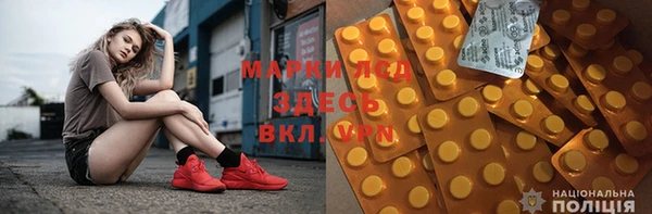 винт Белоозёрский