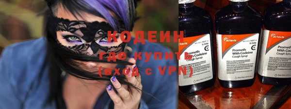 МДПВ Белокуриха
