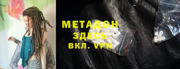 мяу мяу мука Баксан