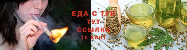 амф Беломорск