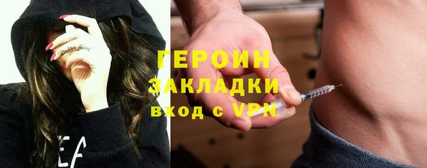 МДПВ Белокуриха