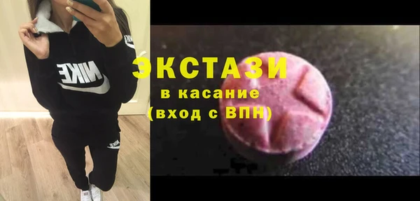 мяу мяу мука Баксан