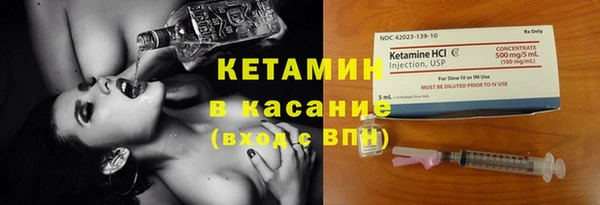 ПСИЛОЦИБИНОВЫЕ ГРИБЫ Балахна