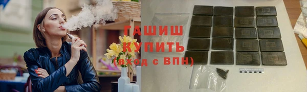 амф Беломорск