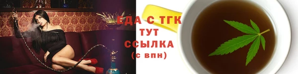 винт Белоозёрский