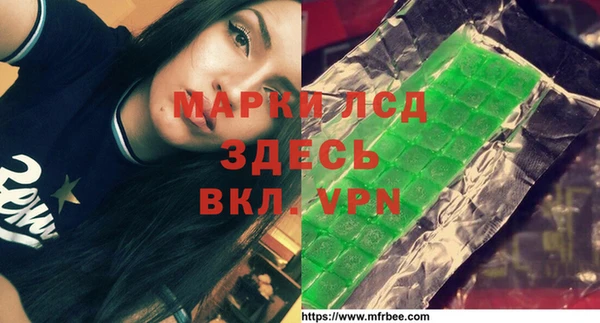 винт Белоозёрский