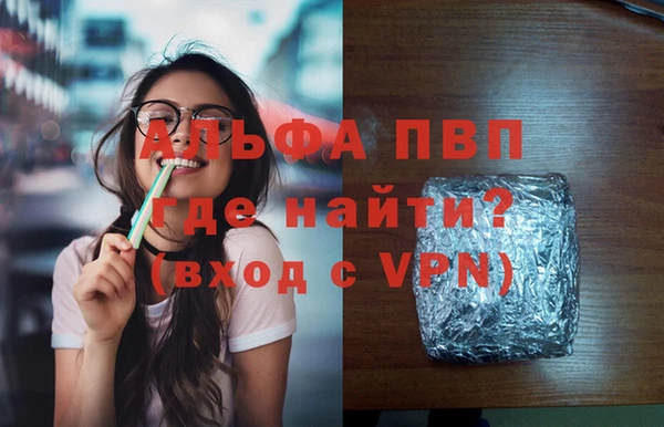 МДПВ Белокуриха