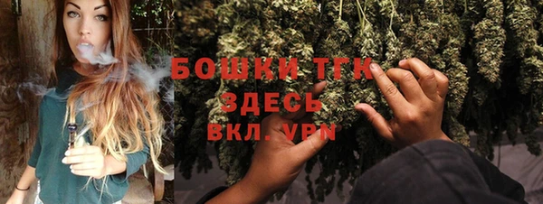 винт Белоозёрский