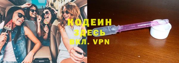 амф Беломорск