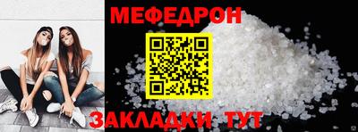 альфа пвп VHQ Апрелевка