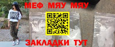 альфа пвп VHQ Апрелевка