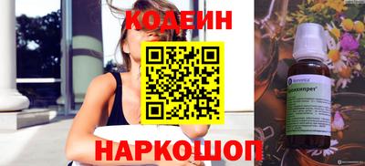 крисы Аргун