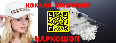 альфа пвп VHQ Апрелевка
