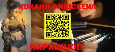 альфа пвп Апрелевка