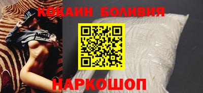 мефедрон мука Апшеронск