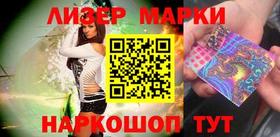 крисы Аргун