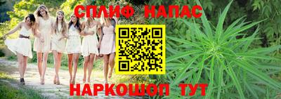 мефедрон мука Апшеронск