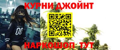 альфа пвп VHQ Апрелевка