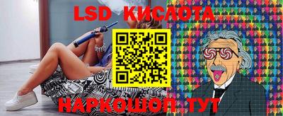 мефедрон мука Апшеронск