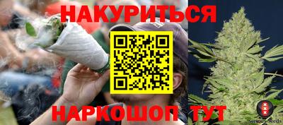 альфа пвп Апрелевка