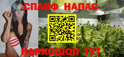альфа пвп VHQ Апрелевка