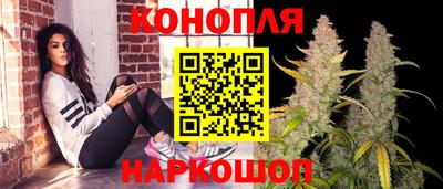 альфа пвп VHQ Апрелевка