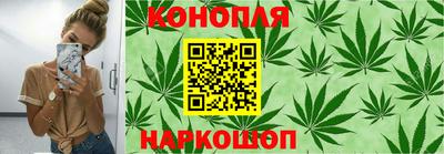 COCAINE Балаково