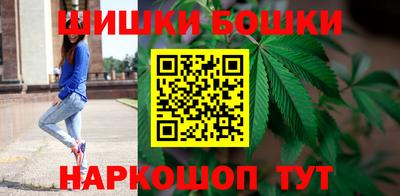 альфа пвп Апрелевка