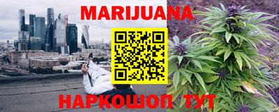 мефедрон мука Апшеронск