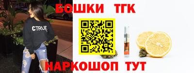 альфа пвп VHQ Апрелевка