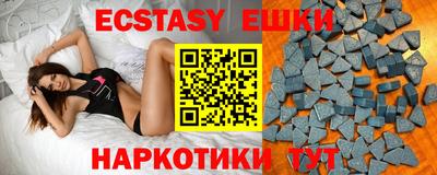 a pvp Балахна