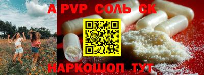 гидропоника Азнакаево