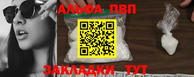 гидропоника Азнакаево