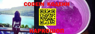 крисы Аргун