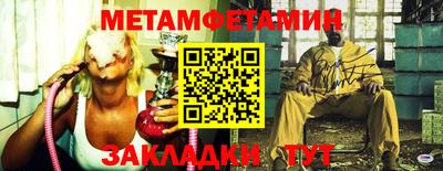 МДПВ Абакан