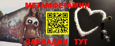 шишки Аргун