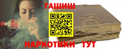 крисы Аргун