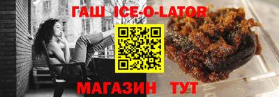 2c-b Балашиха