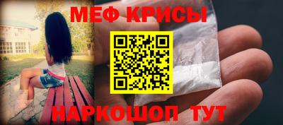 шишки Аргун