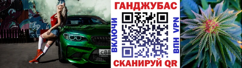 blacksprut как войти  нарко площадка какой сайт  Бошки Шишки AK-47  как найти закладки  Аша 